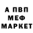 Первитин пудра JS LIFE