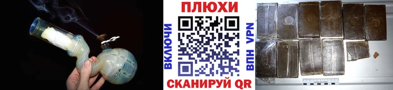 ГАШ убойный  Няндома 