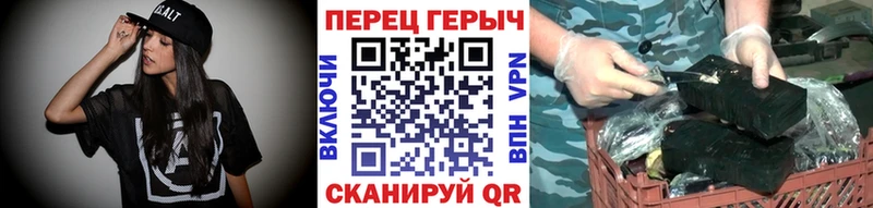 ГЕРОИН герыч  Няндома 
