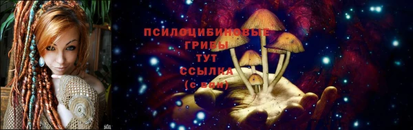 соль курить ск Баксан