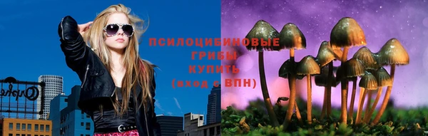 соль курить ск Баксан