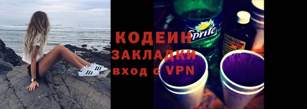 соль курить ск Баксан