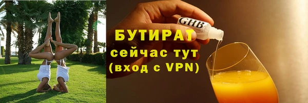 соль курить ск Баксан