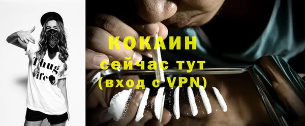 соль курить ск Баксан