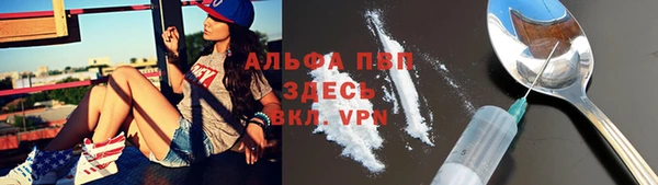 соль курить ск Баксан