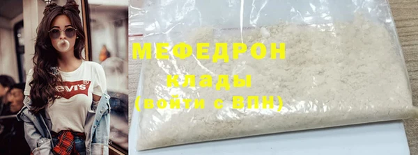 индика Балабаново