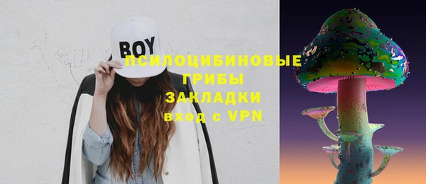 соль курить ск Баксан
