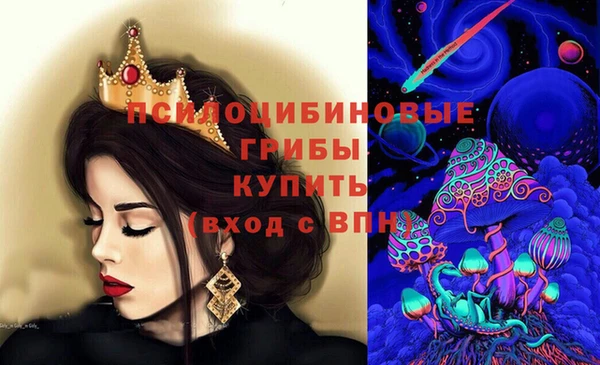 соль курить ск Баксан
