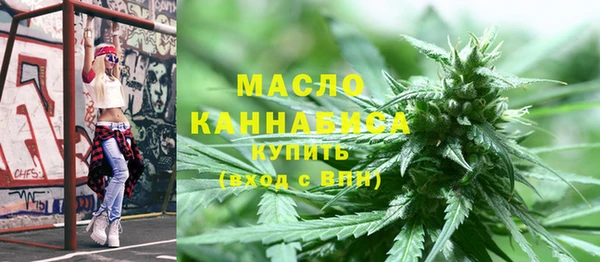соль курить ск Баксан