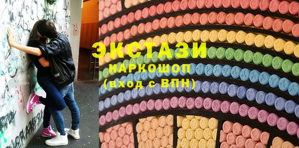 индика Балабаново