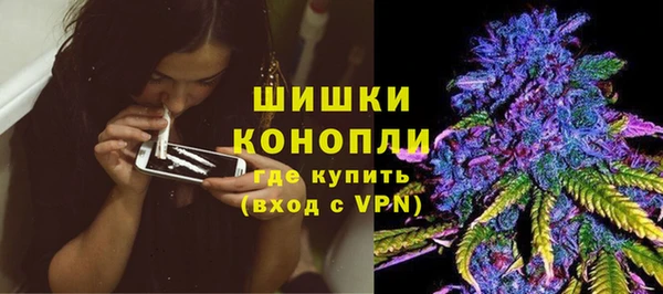 соль курить ск Баксан