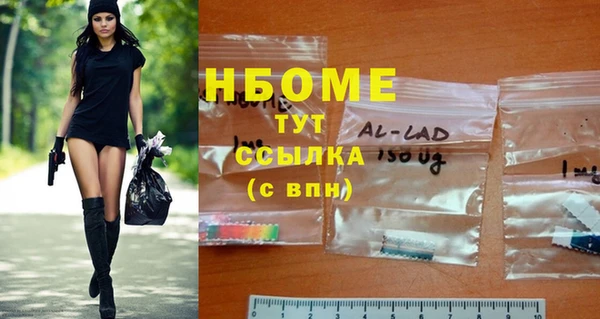 соль курить ск Баксан