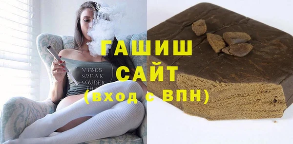 индика Балабаново