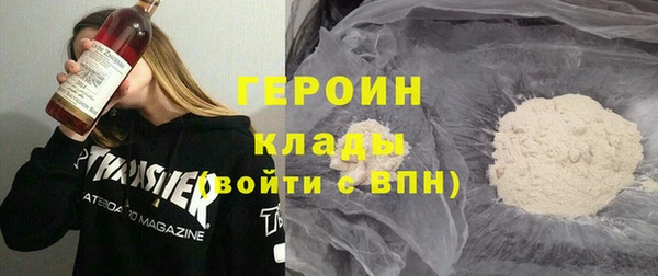 индика Балабаново