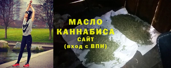 соль курить ск Баксан