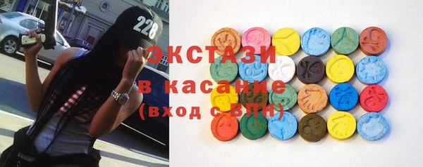 соль курить ск Баксан