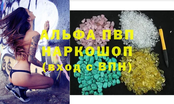 ECSTASY Балахна