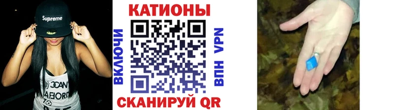 купить наркотик  Няндома  МЕГА ТОР  Мефедрон кристаллы 
