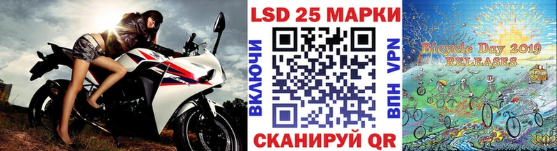 Марки N-bome 1,8мг Няндома