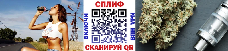 Конопля Bruce Banner  Няндома 